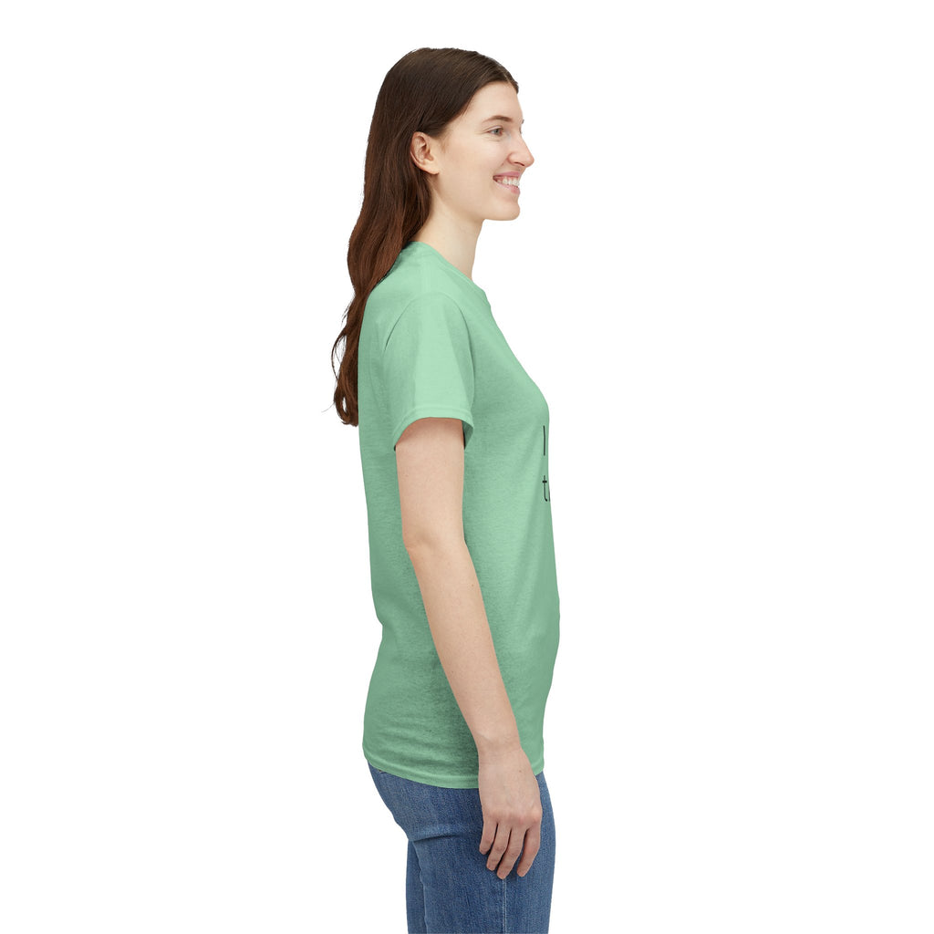 Inspirational Christian Tee - Unisex Heavy Cotton Shirt - Philippians 4:13 – “I can do all things through Christ...